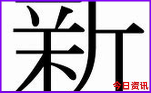 南京红色景点排行榜前十名