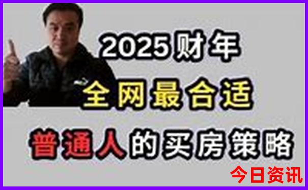 北京景点多少岁老人可以免票